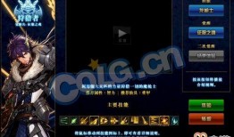 水神爆料建模教程视频大全,全方位解析建模教程视频大全